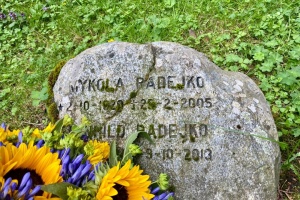 У Норвегії вшанували пам’ять засновника першого українського товариства у країні