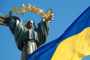 Українська національна ідея: фата-моргана чи реальна консолідуюча сила?