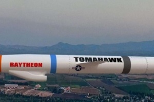 Наземна платформа для запуску ракет Tomahawk існує, але не готова до бойового застосування - експерт