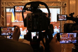 Загальнонаціональна хвилина мовчання о 9 ранку: Рада підтримала законопроєкт