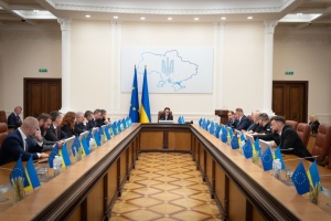 New Prime Minister: New government is one of smallest in terms ofnumber of ministers in history