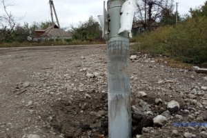 23,800 residents remain in active combat zone in Donetsk Region