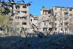 Russian forces kill four civilians in Donetsk region over past day