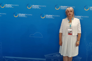 Лариса Левчун, президентка НКУАІ