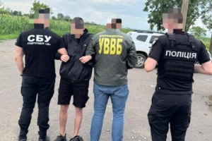 На Закарпатті заблокували ще один канал втечі ухилянтів через Тису