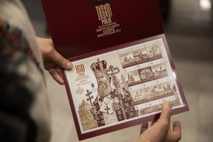 У Зарваниці на Тернопільщині погасили марку до 160-річчя митрополита Шептицького