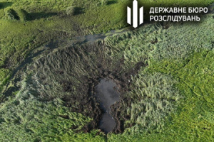 SBI probing Mirage-2000 fighter jet crash in Volyn