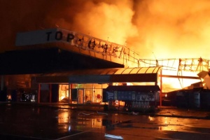 Russia launched massive attack on Dnipropetrovsk region, there are casualties