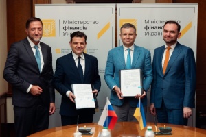 Ministries of Finance of Ukraine and Slovenia sign memorandum of cooperation