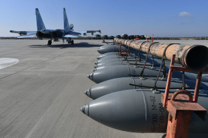 Russian troops test new UMPB‑5 ammunition in Ukraine for two months