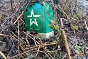 Defense Forces eliminate a Russian colonel who commanded assaults in the Velykyi Burluk sector