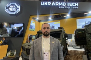 Ukraine showcases Gyurza-02, Tisa armored vehicles at IDEF 2025 in Istanbul