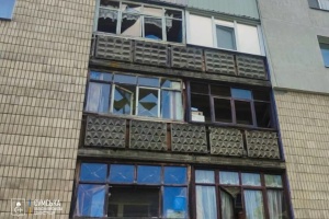 Russian drone strike hits Sumy, damage reported