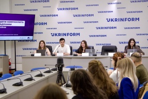 Як народні депутати комунікують з громадянами під час війни. Презентація дослідження.