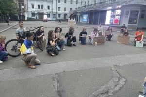 Protests against law on NABU and SAPO continue in Kyiv