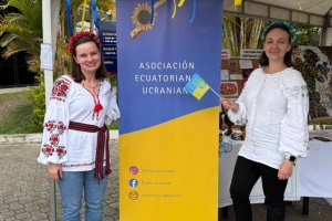 Ukrainian culture showcased at International Week in Ecuador