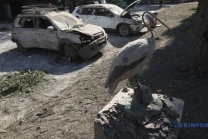 Russian missile strike on Kamianske kills three, damages hospitals, nearly 50 homes