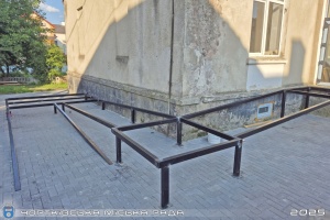 У Чорткові облаштовують відділення для реабілітації людей з інвалідністю