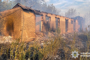 Over past day, Russian army killed one person in Donetsk region and wounded seven others