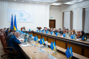 Кабмін затвердив Дія.Картку для державних виплат