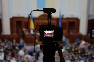 Rada przyjęła ustawę o przywróceniu niezależności NABU i SAP

