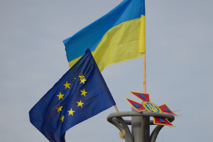 В Україні презентували аналітичну Мапу євроінтеграції у сфері прав людини
