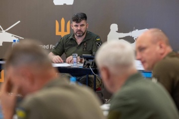 Ukrainian General Staff orders comprehensive audit of all countermeasures against Russian drones