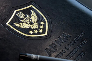 ARMA discovers hundreds of millions in assets in money laundering case