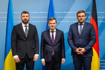 German foreign minister and NABU, SAPO leadership discuss fight against corruption 