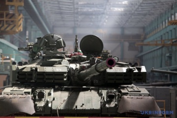 Ukraine, 'Ramstein' partners launch joint weapons production program