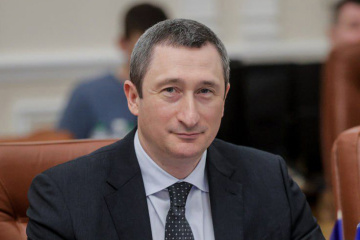 UAH 120M bail posted for Ukraine's Vice PM Chernyshov