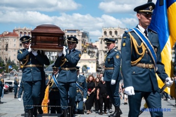 Kyiv bids farewell to fallen F-16 pilot Maksym Ustymenko