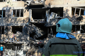 Injury toll from Russia's July 4 attack on Kyiv rises to 32