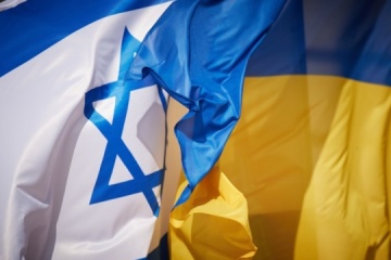 Israel proporcionará ayuda humanitaria adicional a Ucrania