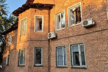 Injury toll from Russian drone attack on Kryvyi Rih rises to eight