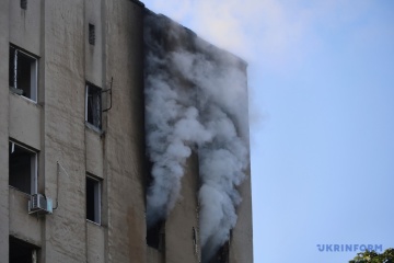 Kharkiv comes under second drone attack this morning