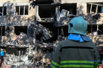 Zahl der Todesopfer durch russischen Angriff am 4. Juli auf Kyjiw auf drei gestiegen