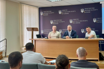 У Мінмолодьспорту України пройшов антидопінговий освітній захід