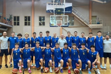 Баскетболісти збірної України U16 розпочали підготовку до Євро-2025