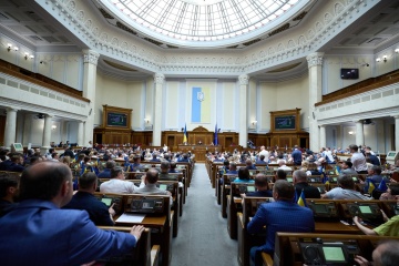Zelensky submits bill on SAPO, NABU independence to parliament