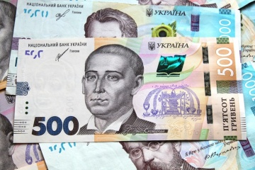 Przedsiębiorcy w lipcu otrzymali kredyty z gwarancjami państwowymi na 2,2 mld UAH