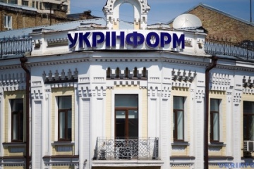 Ukrinform ranked among top media for adherence to journalism standards in May – IMI