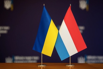 Le Luxembourg a versé 10 millions d'euros au Fonds de soutien à l'énergie en Ukraine