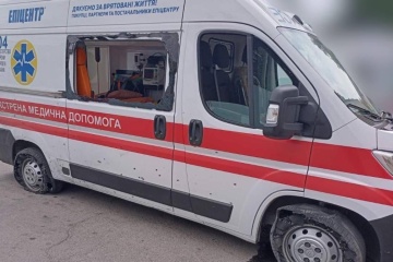 In Region Cherson drei Zivilisten verletzt, 38 Ortschaften beschossen