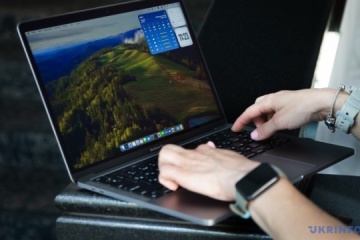 La Russie inflige une amende aux personnes qui recherchent des « documents extrémistes » sur l'internet