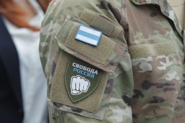 Ukrainian intelligence eliminates 'Kadyrovites' during raid in occupied territory