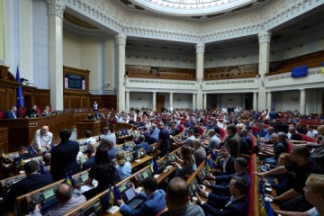 Patriot y F-16: La Rada pide a EE.UU. que acelere el apoyo militar a Ucrania