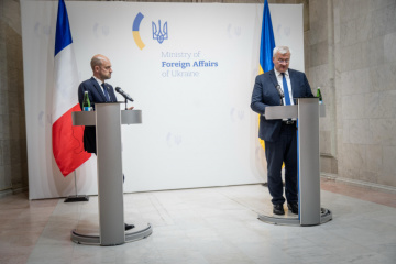 La France accueillera la Saison culturelle ukrainienne « Voyage en Ukraine »