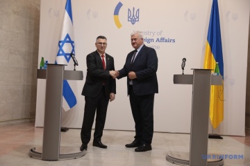 L’Ukraine et Israël lancent un dialogue stratégique sur la menace iranienne