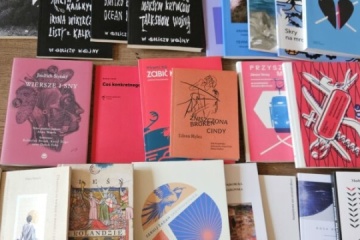 Eleven Ukrainian authors included in longlist for Polish Ossolineum Literary Award